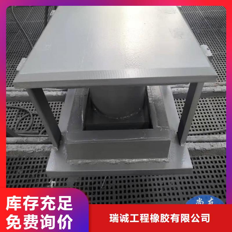 球形支座_【钢结构支座】现货