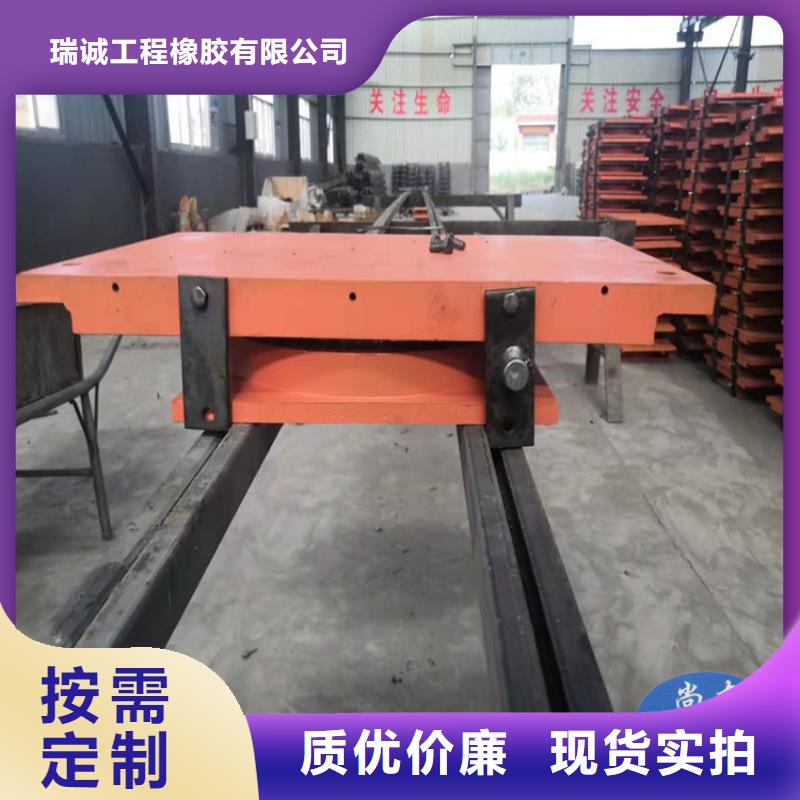 球形支座_【钢结构支座】现货