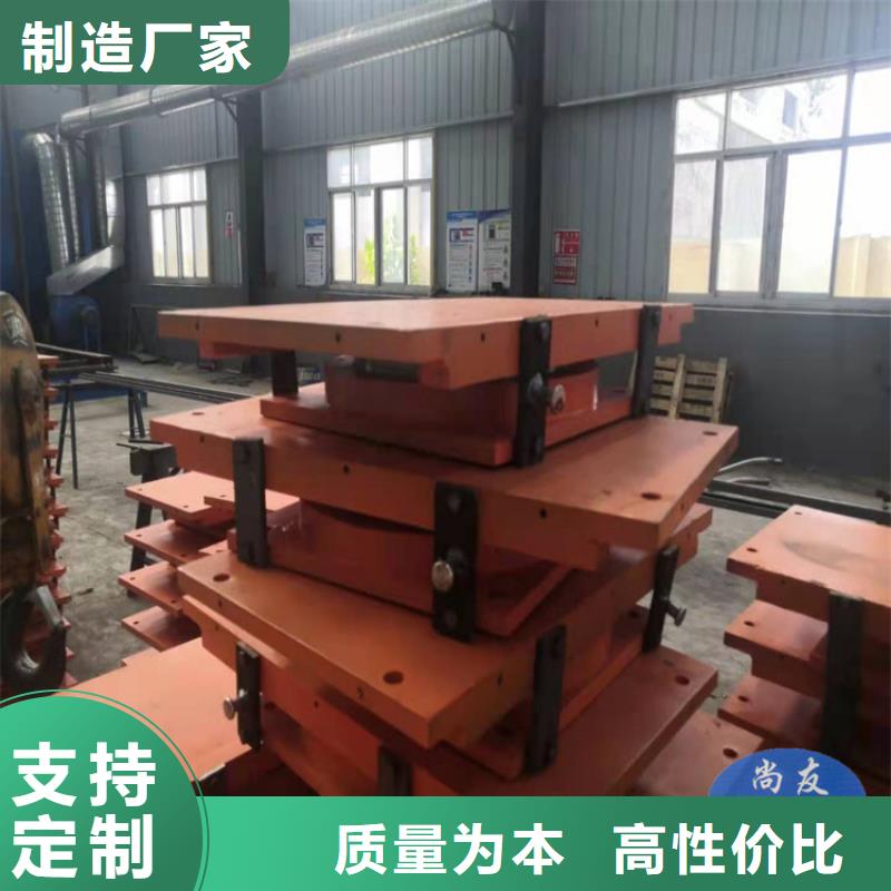球形支座【桥梁支座】好品质用的放心