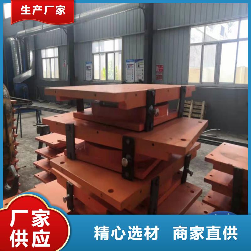 球形支座_【钢结构支座】现货