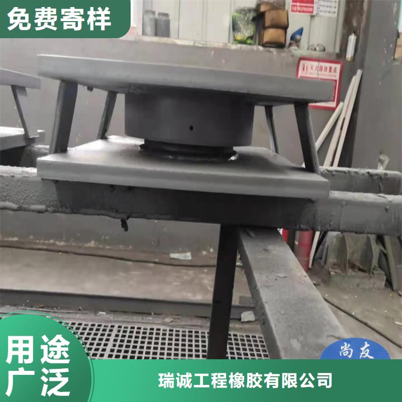 球形支座_【钢结构支座】现货
