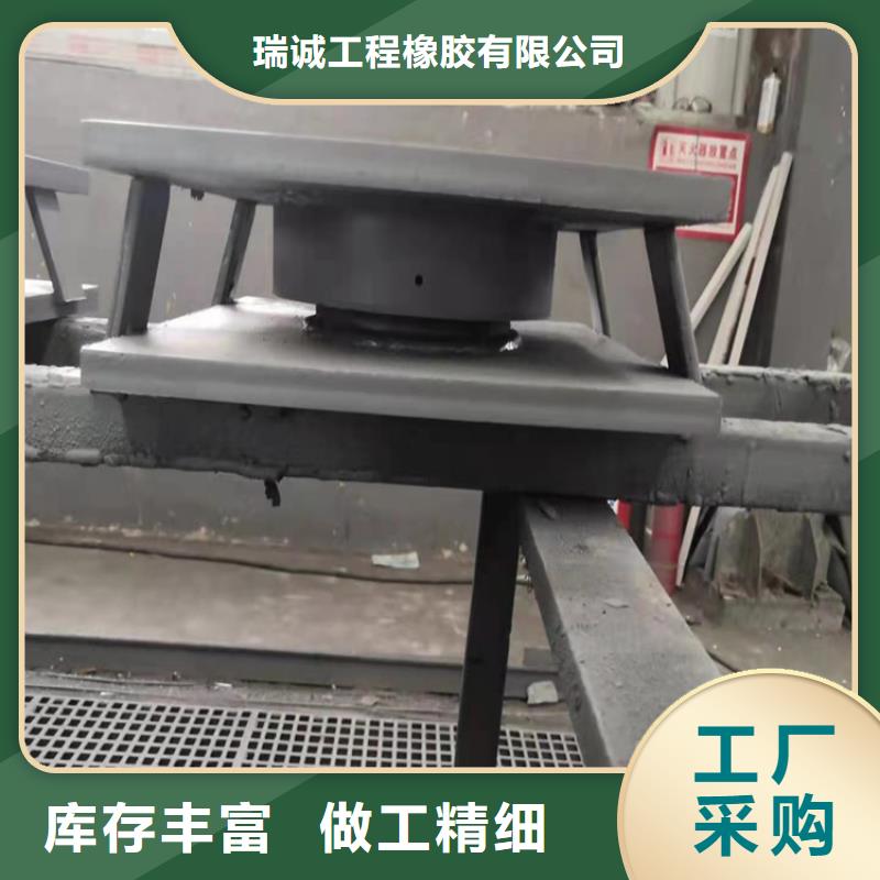 球形支座【桥梁支座】好品质用的放心