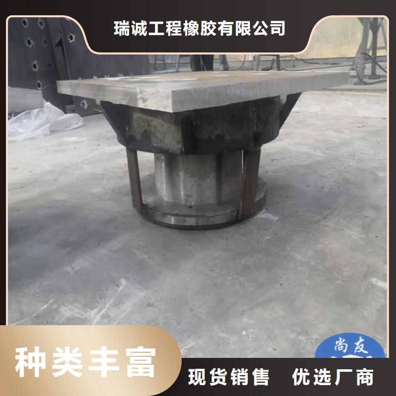 球形支座_【钢结构支座】现货