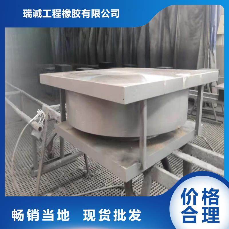 球形支座【桥梁支座】好品质用的放心