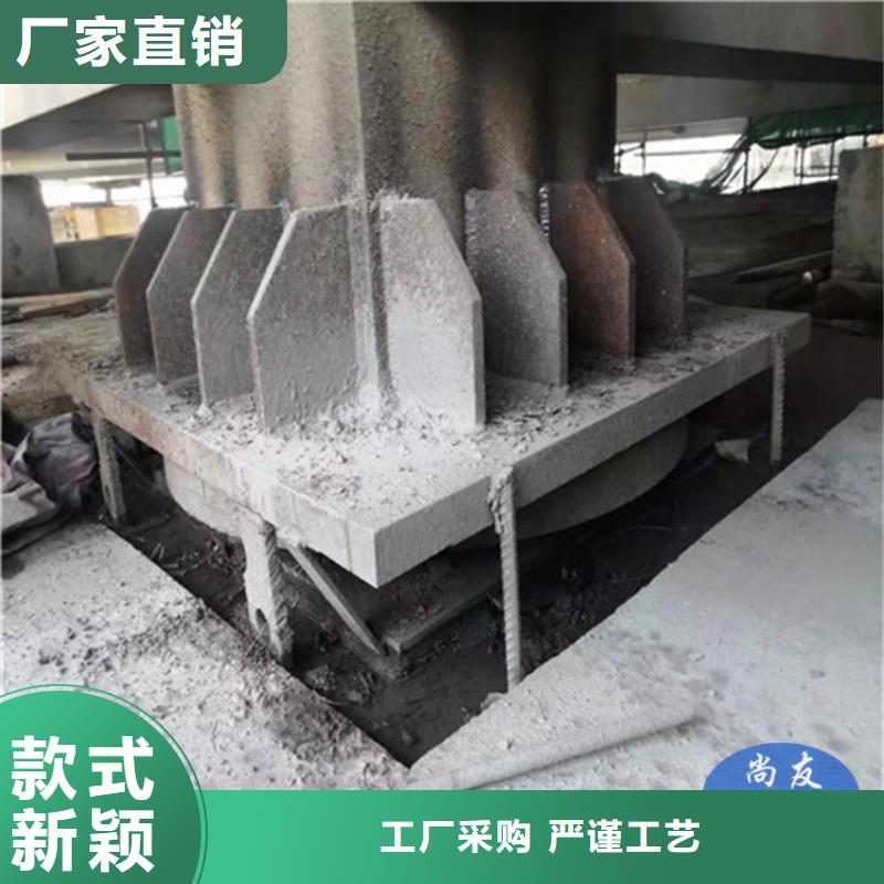 盆式橡胶支座钢结构支座标准工艺