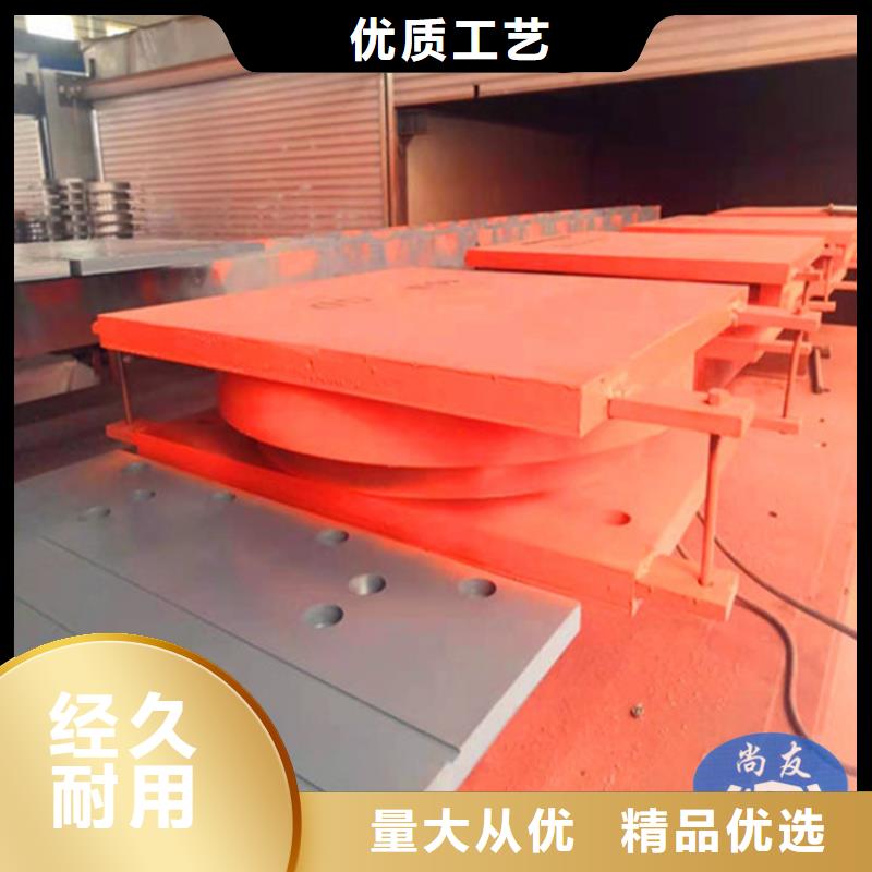 盆式橡胶支座抗震球型钢支座保质保量