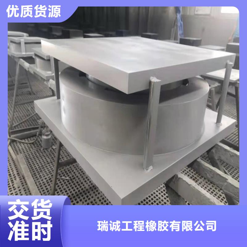 盆式橡胶支座球铰支座源头实体厂商