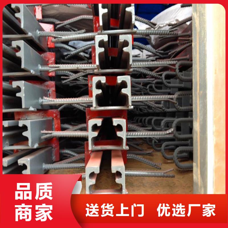 CD60型桥梁伸缩缝装置直供厂家电话