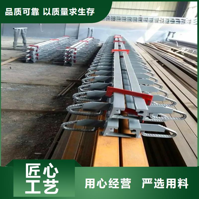 桥梁伸缩缝桥梁支座为您精心挑选