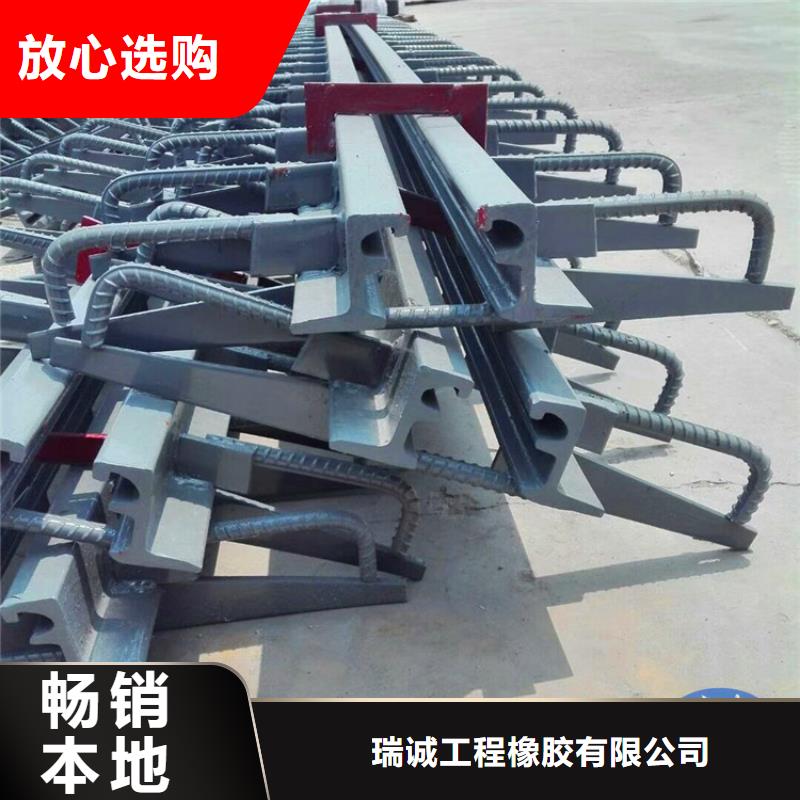 桥梁伸缩缝网架支座厂家现货直供