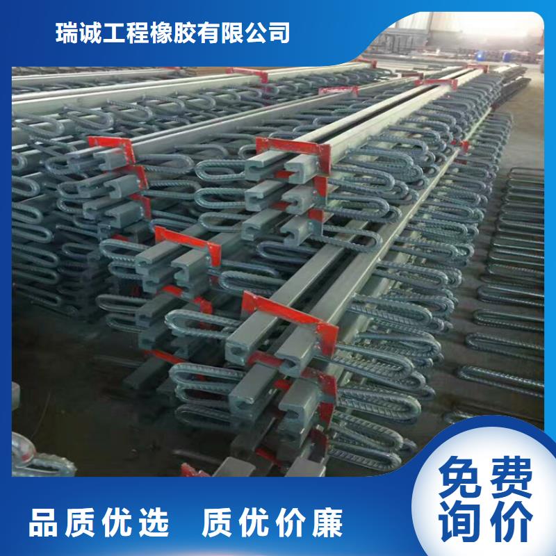 CQ50型公路桥梁伸缩缝价格优