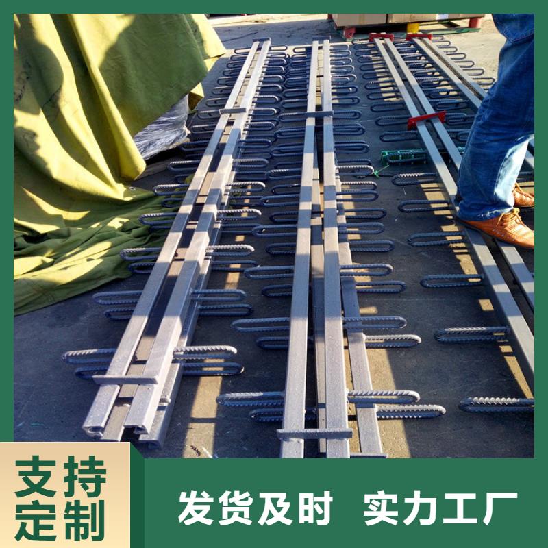 CD60型桥梁伸缩缝装置直供厂家电话