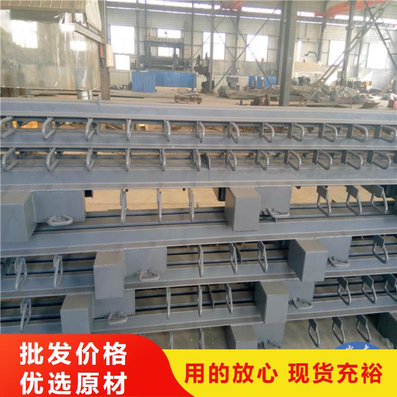 CD60型桥梁伸缩缝装置直供厂家电话