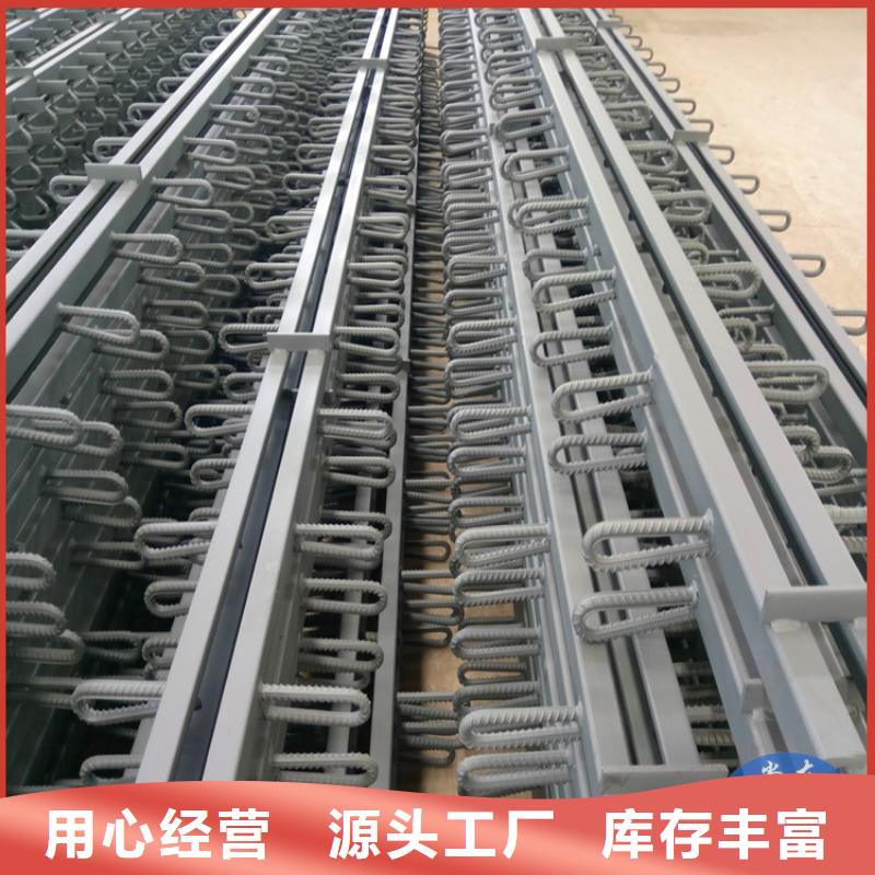 桥梁伸缩缝模数式桥梁伸缩缝符合行业标准