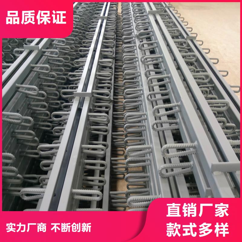 桥梁伸缩缝桥梁支座为您精心挑选