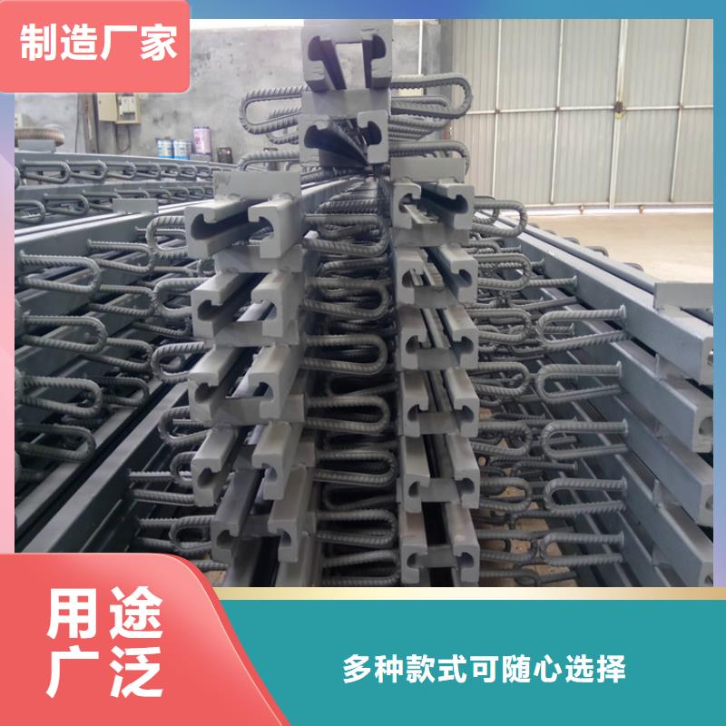 五指山市F40桥梁伸缩缝优质品牌