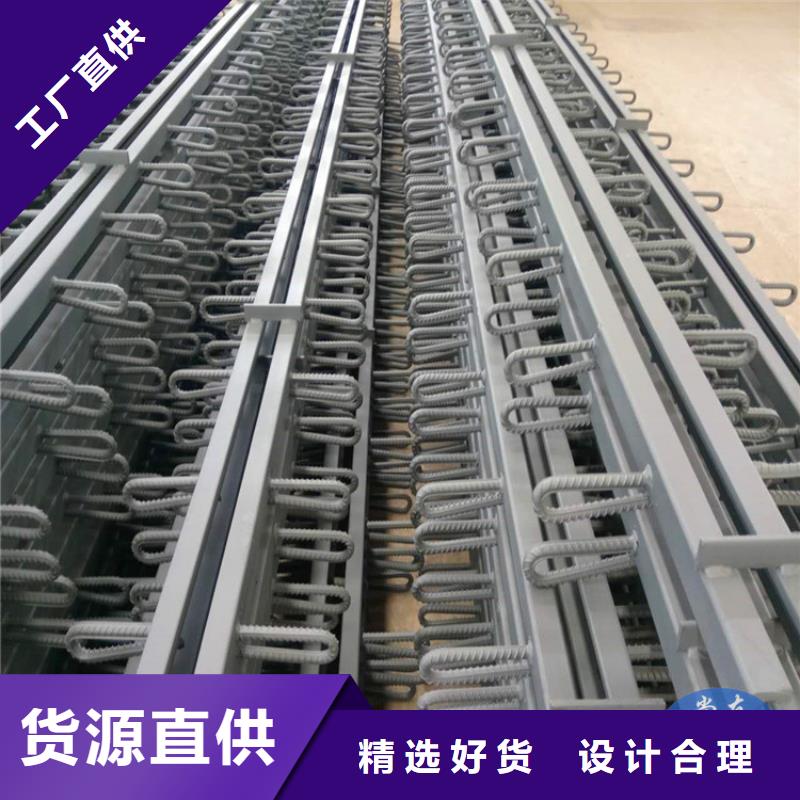 CQ50型公路桥梁伸缩缝价格优