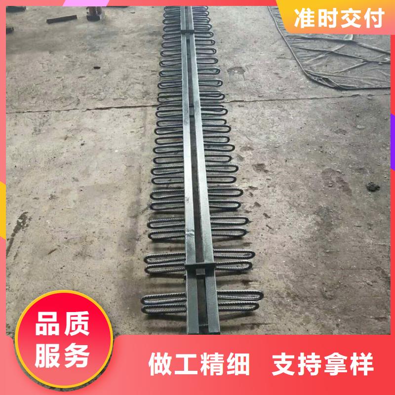定制GQF-D60模数式伸缩缝的批发商