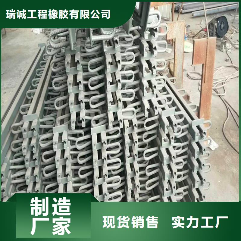 桥梁伸缩缝桥梁支座为您精心挑选
