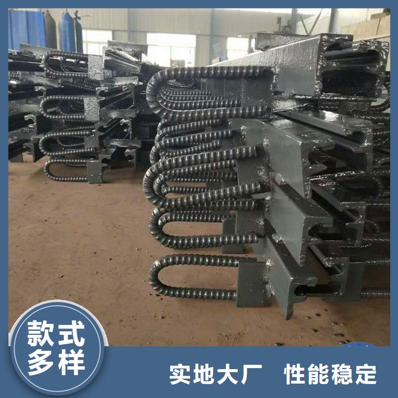 桥梁伸缩缝网架支座厂家现货直供