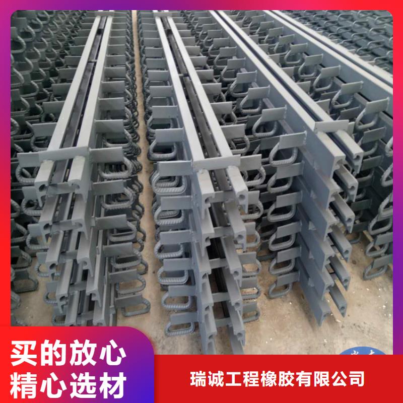 【桥梁伸缩缝】 球铰支座用心做品质-瑞诚工程橡胶(许昌市分公司)|覆盖地域禹州|鄢陵|新乡|漯河|三门峡|平顶山|商丘