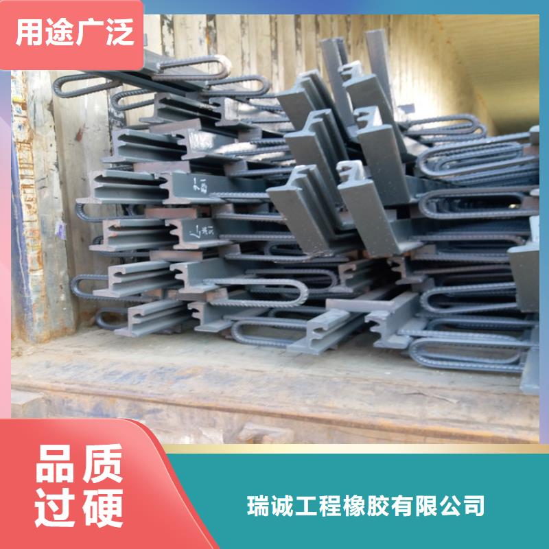 【桥梁伸缩缝】 球铰支座用心做品质-瑞诚工程橡胶(许昌市分公司)|覆盖地域禹州|鄢陵|新乡|漯河|三门峡|平顶山|商丘