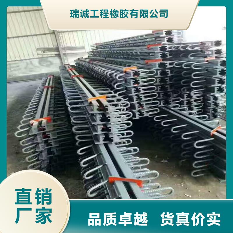 桥梁伸缩缝【减震球型钢支座】用品质赢得客户信赖