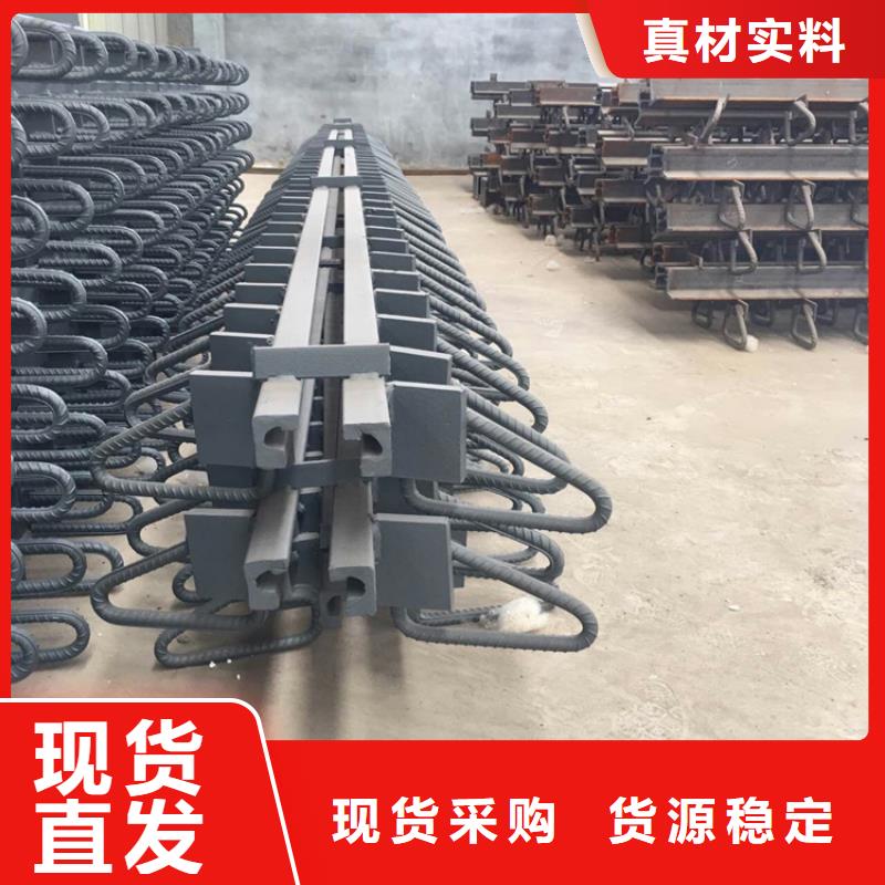 五指山市F40桥梁伸缩缝优质品牌