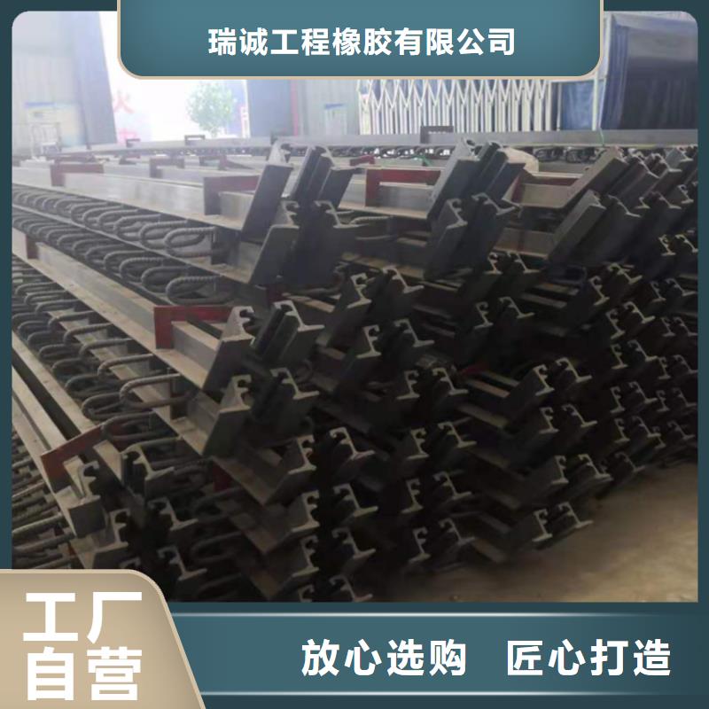 桥梁伸缩缝网架支座厂家适用场景