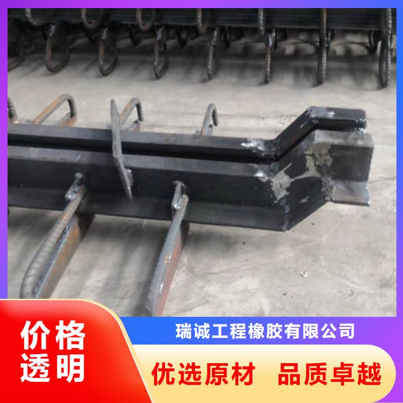 桥梁伸缩缝网架支座厂家来图来样定制