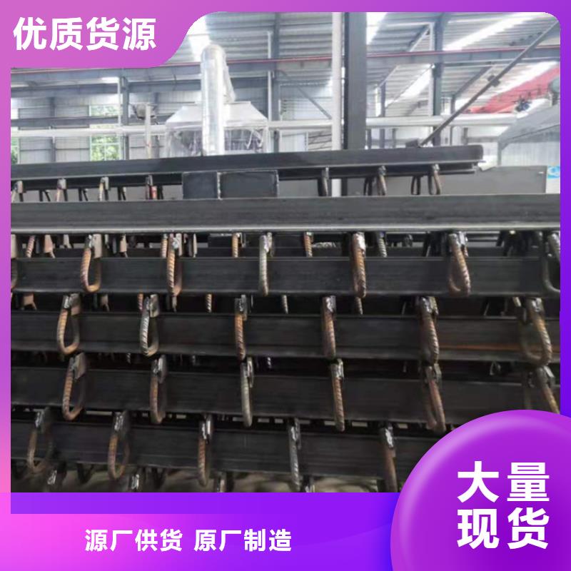 桥梁伸缩缝固定铰支座用心制作
