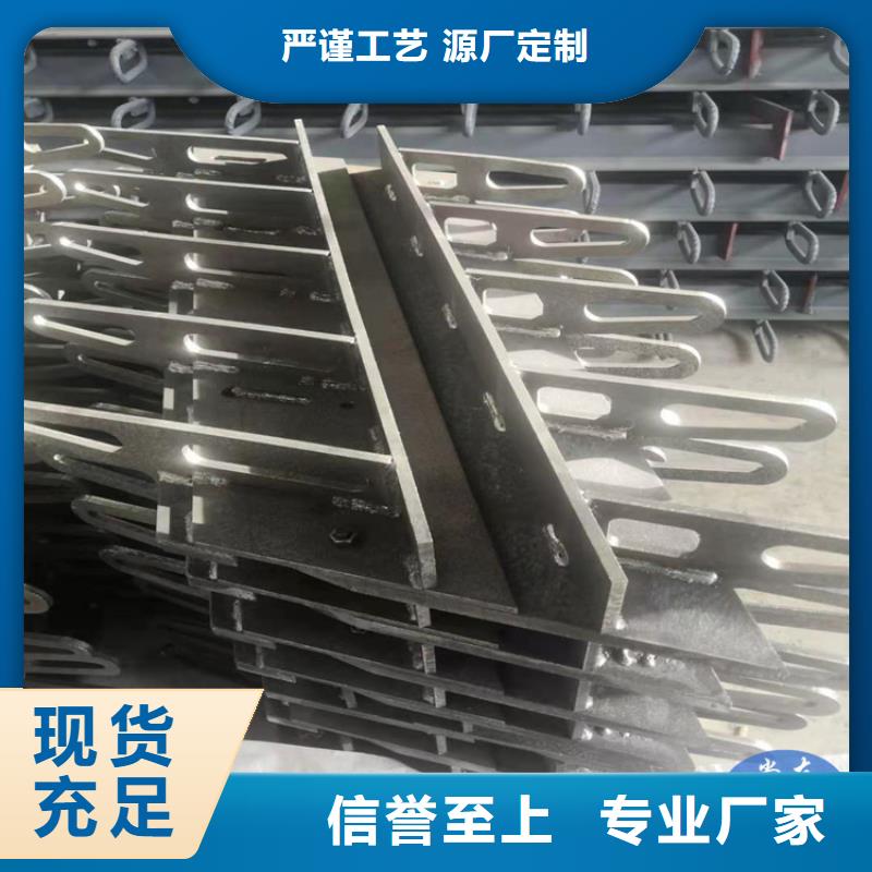桥梁伸缩缝网架支座厂家来图来样定制
