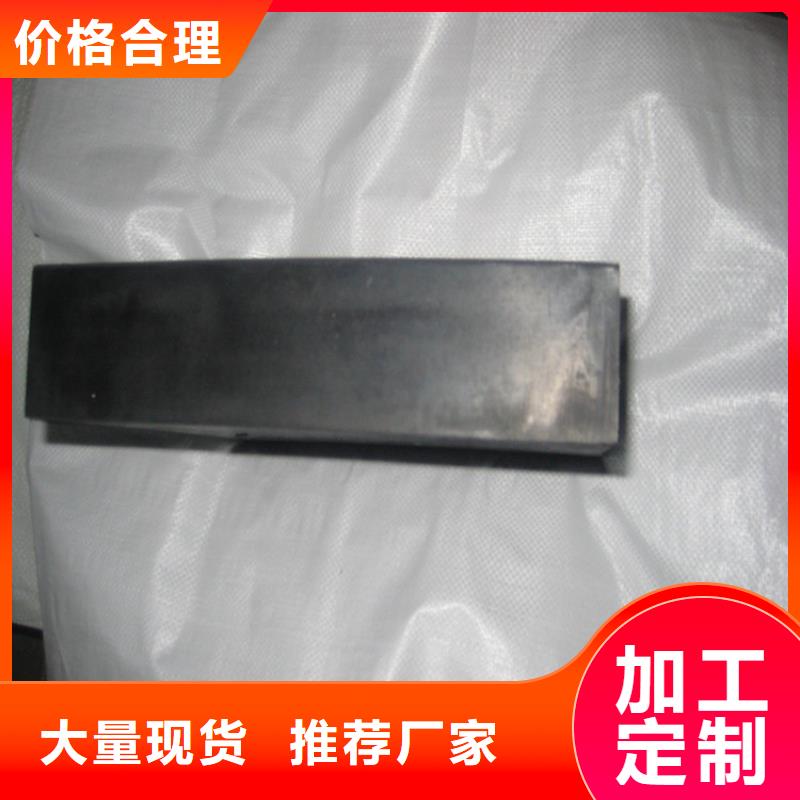 板式橡胶支座_球型支座厂家十分靠谱