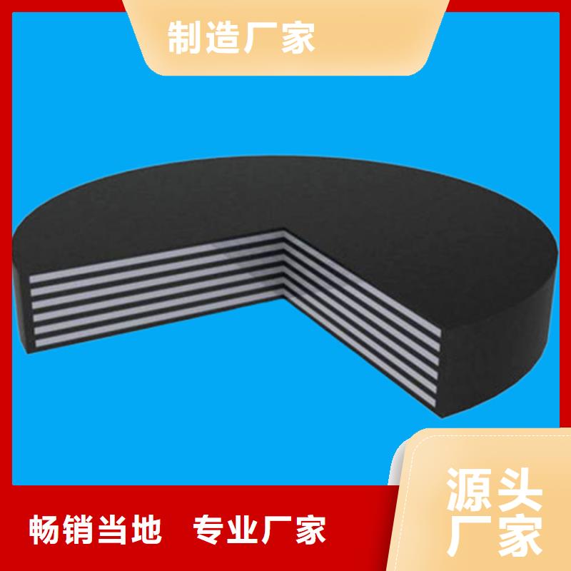 双向滑动支座瑞诚【板式橡胶支座】球铰支座价格实惠工厂直供