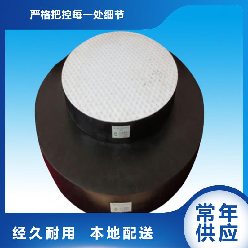 双向滑动支座瑞诚【板式橡胶支座】球铰支座价格实惠工厂直供