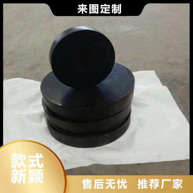 板式橡胶支座_球型支座厂家十分靠谱