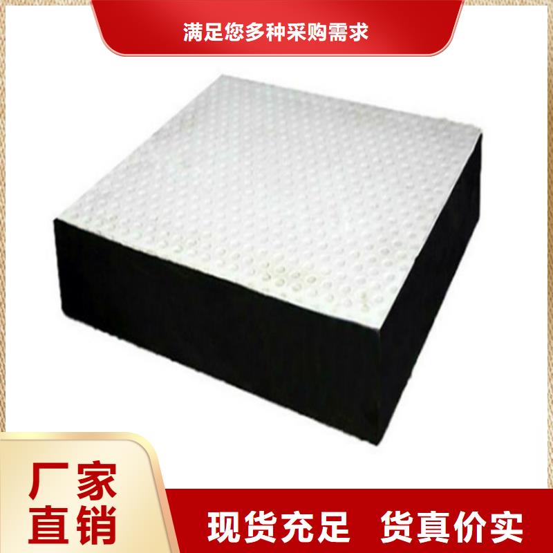 双向滑动支座瑞诚【板式橡胶支座】球铰支座价格实惠工厂直供