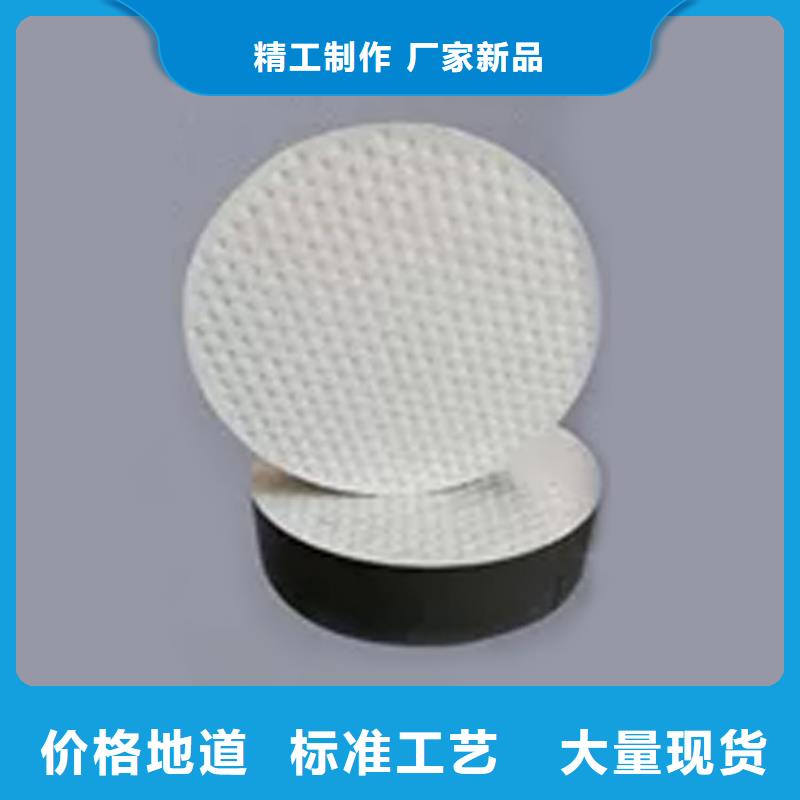 双向滑动支座瑞诚【板式橡胶支座】球铰支座价格实惠工厂直供