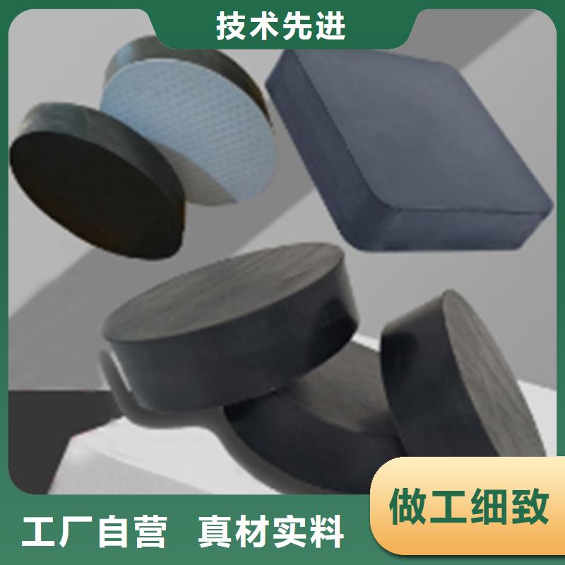 双向滑动支座瑞诚【板式橡胶支座】球铰支座价格实惠工厂直供