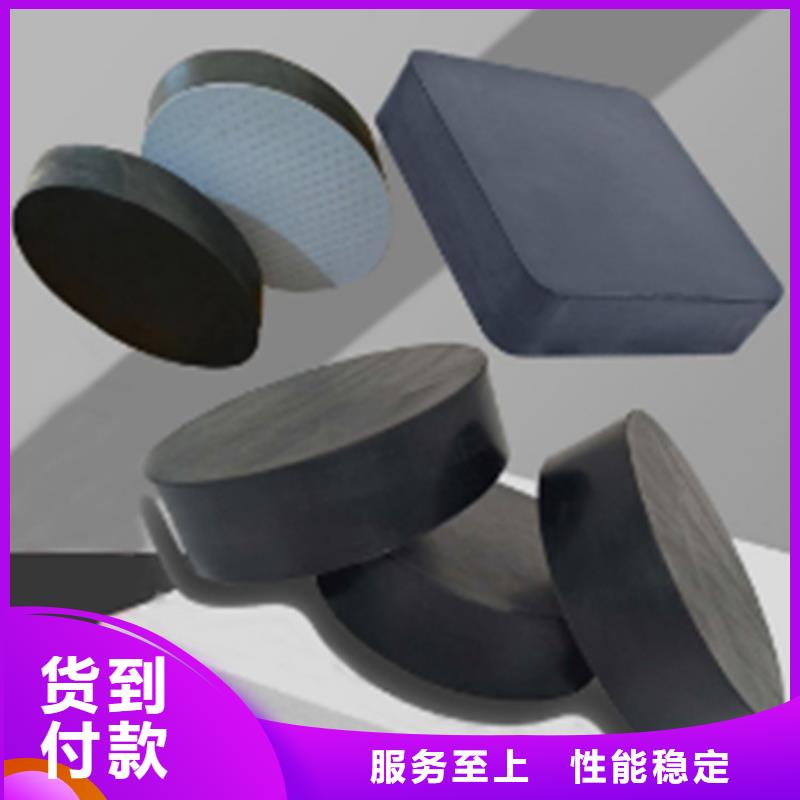 板式橡胶支座_球型支座厂家十分靠谱