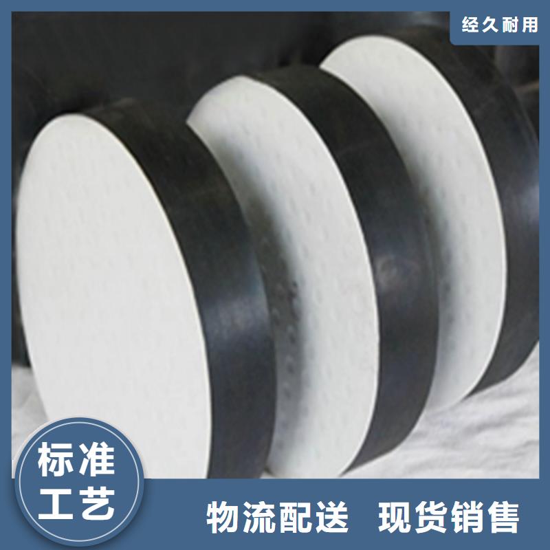 双向滑动支座瑞诚【板式橡胶支座】球铰支座价格实惠工厂直供