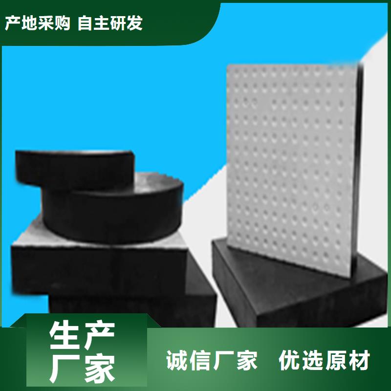 板式橡胶支座_球型支座厂家十分靠谱
