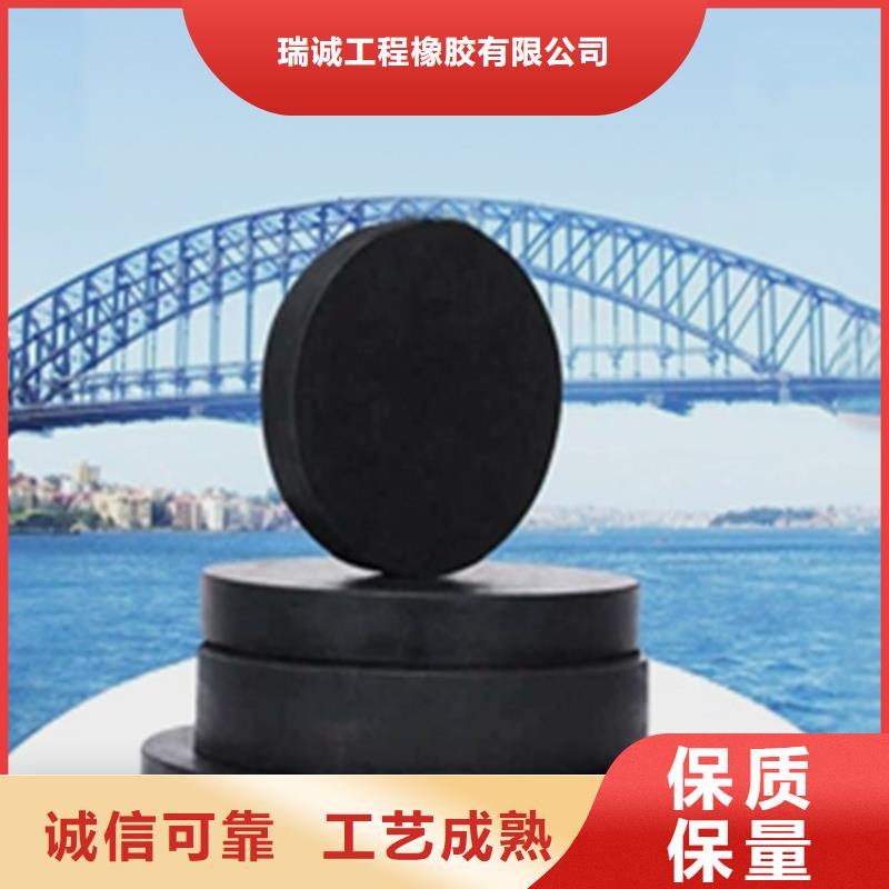 板式橡胶支座_球型支座厂家十分靠谱