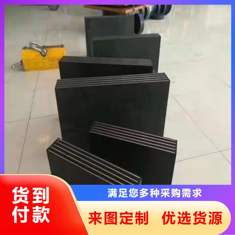 板式橡胶支座_球型支座厂家十分靠谱