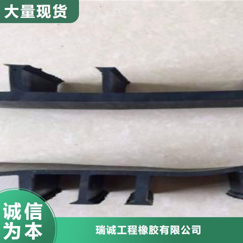 橡胶止水带网球铰支座严格把控质量