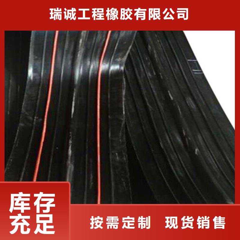 双向滑动支座视频-双向滑动支座(瑞诚)覆盖地域河北省秦皇岛市海港|北戴河|承德|唐山|张家口|邯郸