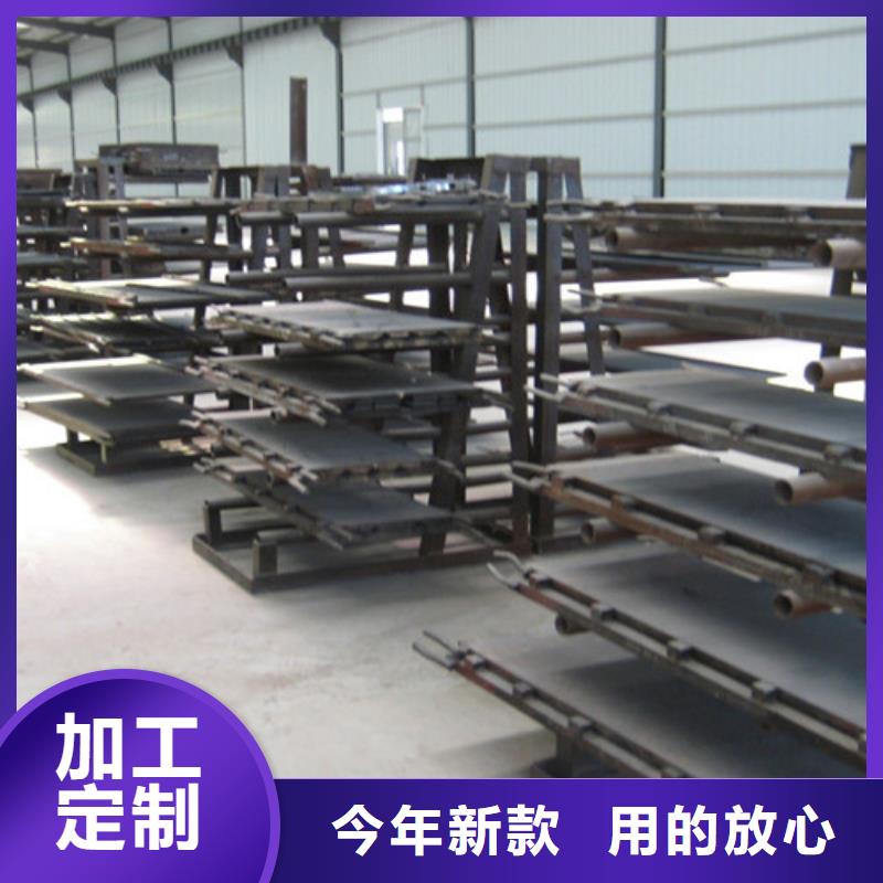 橡胶止水带网球铰支座严格把控质量