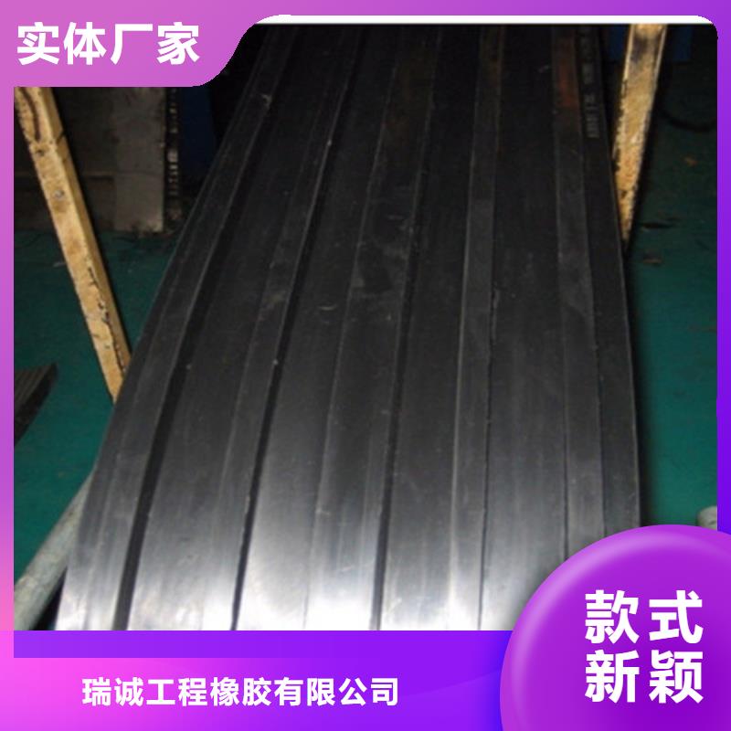 橡胶止水带_模数式桥梁伸缩缝诚信可靠