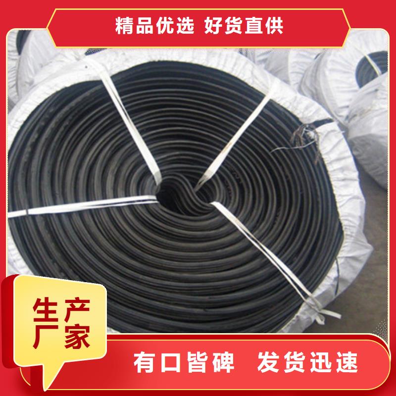双向滑动支座视频-双向滑动支座(瑞诚)覆盖地域河北省秦皇岛市海港|北戴河|承德|唐山|张家口|邯郸