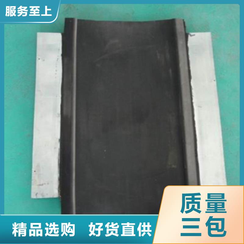 橡胶止水带-【连廊支座】技术先进